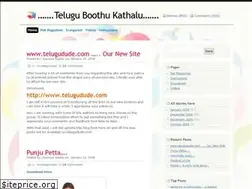 Sites similar to nakorika.wordpress.com