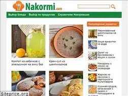 Sites similar to nakormi.com