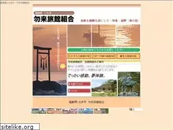 Sites similar to nakosoryokan.com