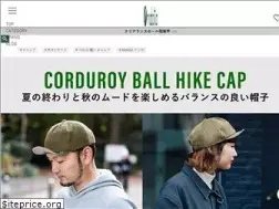 Sites similar to nakota.jp