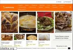Sites similar to nakotlona.bg