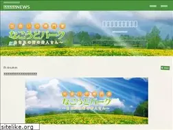 Sites similar to nakoudo.org