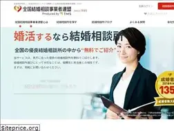 Sites similar to nakoudonet.com