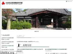 Sites similar to nakouken.net