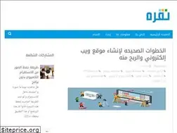 Sites similar to nakrah.blogspot.com