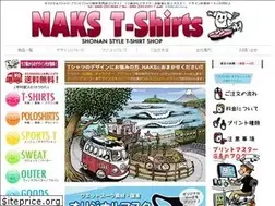 Sites similar to naks.co.jp