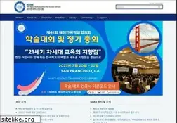 Sites similar to naks.org