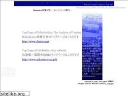 Sites similar to naksatra.com