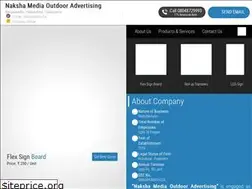 Sites similar to nakshamedia.co.in