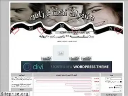 Sites similar to nakshet-ras.yoo7.com