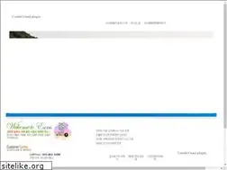 Sites similar to naksi.biz