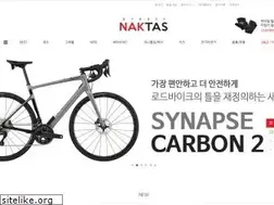 Sites similar to naktas.co.kr