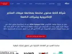 Sites similar to naktublak.com