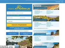 Sites similar to nakubani.ru