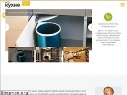 Sites similar to nakuhne.guru