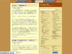 Sites similar to nakui.biz