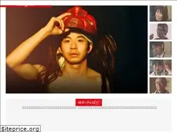 Sites similar to nakukohainega.com
