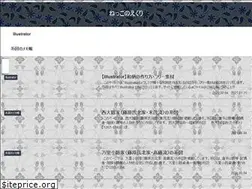 Sites similar to nakuyo-neuneu.com