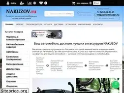 Sites similar to nakuzov.ru