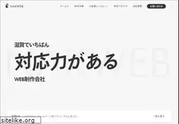 Sites similar to nakweb.com
