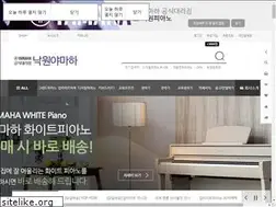 Sites similar to nakwonpiano.com