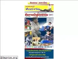 Sites similar to nakzooh.com