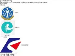Sites similar to nal.com.tw