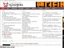 Sites similar to nalab.kr