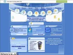 Sites similar to naladchik2006.narod.ru
