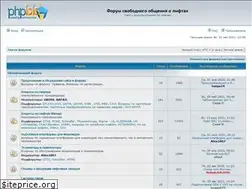 Sites similar to naladchik2006.ru