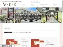 Sites similar to nalala.jp
