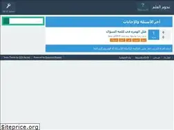 Sites similar to nalalm.com