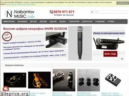 Sites similar to nalbantovmusic.com