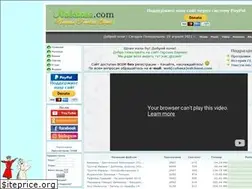 Sites similar to nalchane.com
