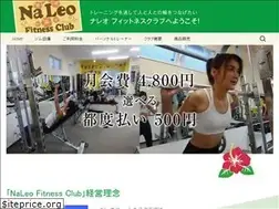 Sites similar to naleo-fc.com