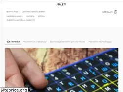 Sites similar to nalepi.com.ua