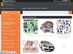 Sites similar to naletay.com.ua