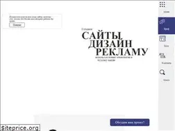 Sites similar to naletko.by