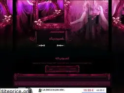 Sites similar to nalh.yoo7.com