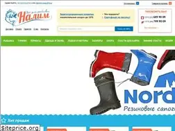 Sites similar to nalim.by