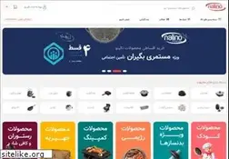Sites similar to nalinoco.com
