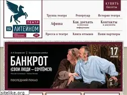 Sites similar to naliteinom.ru
