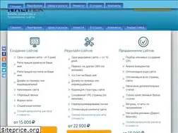 Sites similar to nalitek.ru