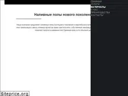 Sites similar to nalivnoy-pol.com.ua