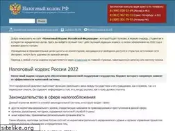 Sites similar to nalkod.ru