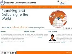 Sites similar to nall.co.in