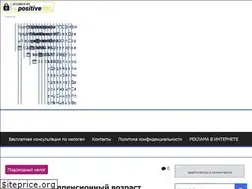 Sites similar to nalog-belarus.by