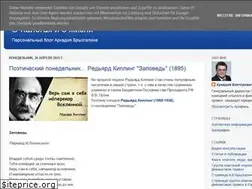 Sites similar to nalog-briz.ru