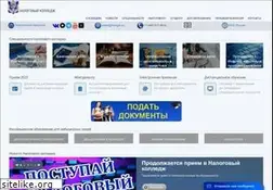 Sites similar to nalog-k.ru