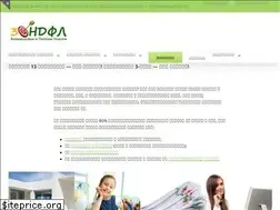 Sites similar to nalog-prosto.ru
